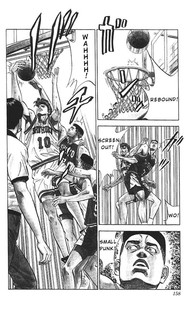 Slam Dunk, Chapter 88 image 10